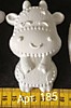 Коровушка