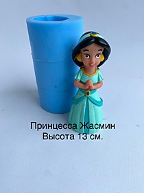 Жасмин