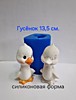 Гусёнок 13.5см.