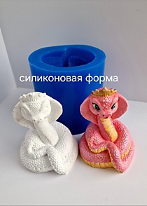 Кобра Диана 8 см.