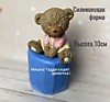 Силиконовая форма Тедди девочка сидит 10 см.
