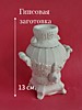 Шкатулка - Самовар 13см.