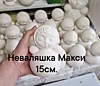 Неваляшка шкатулка МАКСИ 15см.