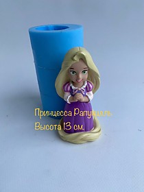 Рапунцель 13 см.