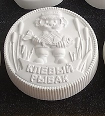 Клёвый рыбак.