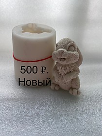 Заяц