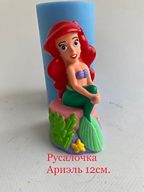 Apиэль («Русалoчка»)